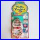 1989_Christmas_Musical_Compact_NEW_Polly_Pocket_Vintage_01_ktoj