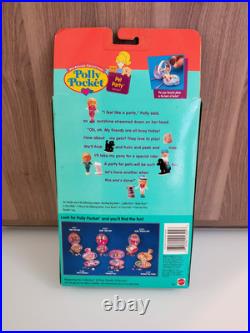 1995 Cuddly Kitty Pet Party Gift Set NEW Polly Pocket Vintage