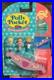 Polly_Pocket_1993_Teeter_Totter_Pals_Friends_Mattel_11195_Vintage_Brand_New_01_uu