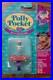 Polly_Pocket_1994_Racy_Roadster_Ring_NEW_Bluebird_Toys_Factory_Sealed_Vintage_01_zn