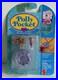 Polly_Pocket_FLUTTER_FAIRY_LOCKET_Necklace_1993_Vintage_Bluebird_NIP_MOC_01_lnv