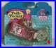 Polly_Pocket_GLITTER_WEDDING_Locket_Playset_1995_Vintage_Bluebird_NIP_NEW_01_ys