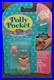 Polly_Pocket_ROYAL_THRONE_Ring_1994_Vintage_Bluebird_Toys_NEW_01_ojsr