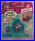 Polly_Pocket_Vintage_1996_Baby_Friends_NEW_SEALED_MIB_01_ghof