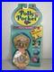Polly_Pocket_in_the_Nursery_Pink_Compact_Playset_1992_Bluebird_Vintage_New_01_au