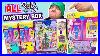 The_Biggest_Polly_Pocket_Disappointment_Mystery_Boxes_U0026_Advent_Calendar_2024_01_ptf
