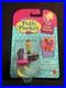 VINTAGE_POLLY_POCKET_PRETTY_EGG_SURPRISE_RING_MOC_NEW_SEALED_1995_Keepsake_01_rzlv