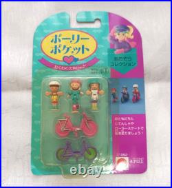 VINTAGE Polly Pocket 1995 On the Go SEALED MOC NRFB Mattel Japan Import