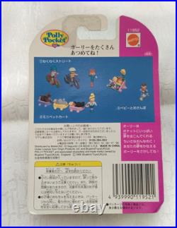 VINTAGE Polly Pocket 1995 On the Go SEALED MOC NRFB Mattel Japan Import