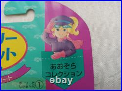 VINTAGE Polly Pocket 1995 On the Go SEALED MOC NRFB Mattel Japan Import