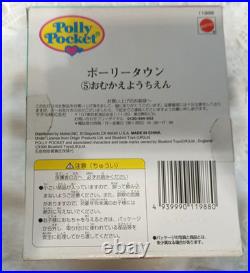 VINTAGE Polly Pocket 1995 Polly Town Nursery School SEALED MOC NRFB Mattel