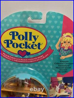 Vintage 1994 Polly Pocket Beach Party #11972 NRFP, READ