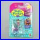 Vintage_1995_POLLY_POCKET_Keepsake_Collection_PRETTY_EGG_SURPRISE_RING_14491_01_zbng