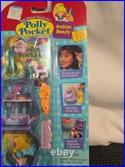Vintage Bluebird Polly Pocket Arabian Beauty NIP 14503 Rare Sealed Compact