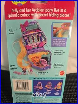 Vintage Bluebird Polly Pocket Arabian Beauty NIP 14503 Rare Sealed Compact