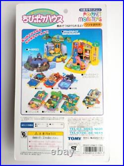 Vintage Pokemon Compact Utsugi Labo NIP excellent TOMY Polly Pocket Vintage Pokemon Compact Utsugi Labo NIP excellent TOMY Polly Pocket