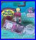 Vintage_Polly_Pocket_Enchanted_Storybooks_Glitter_Wedding_Locket_New_Sealed_1996_01_jp