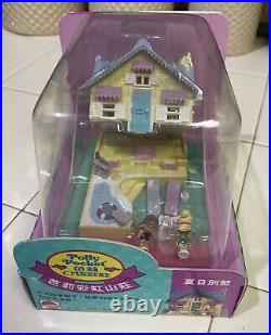 Vintage Polly Pocket Pollyville Summer House NIB -Indonesia