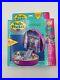 Vintage_Polly_Pocket_Starlight_Castle_1993_Bluebird_Lighted_COMPLETE_01_wl