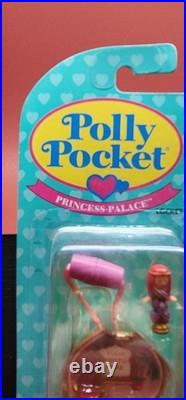 Vintage Rare 1994 Unopened Polly Pocket Princess Palace Locket Keepsake