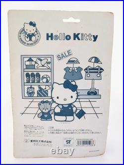 Vintage Sanrio Hello Kitty compact TOHO 1992 unopened extremely rare